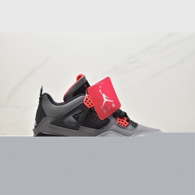 Nike Jordan
